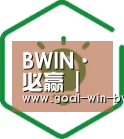 方案优势