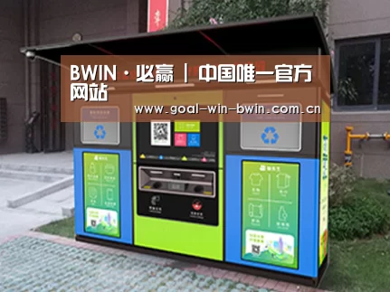 产品名称一