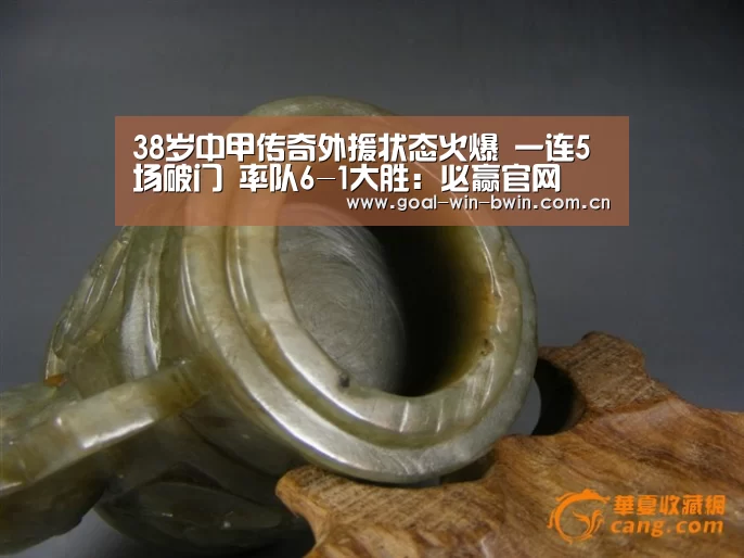 必赢亚洲